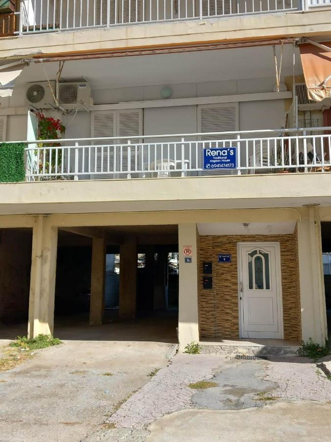 Rena'S Traditional Aegean House By The Sea Peraia  Ngoại thất bức ảnh